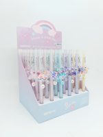 اتود اویزدار کد 5397