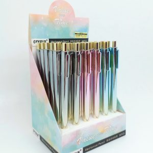 اتود هولوگرامی کد 7707