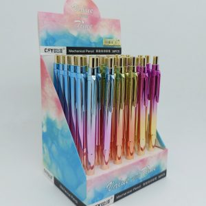 اتود رنگین کمانی کد 7708