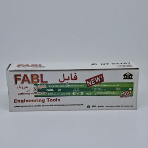 شابلون حروف واعداد لاتین 0/4 فابل