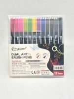 ماژیک 12 رنگ 2 سر براش دار