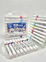 ماژیک 18 رنگ Acrylic کد M6131-18 - تصویر 2