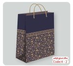 پاکت کادویی کرافت طرح دار 32*20 - تصویر 2