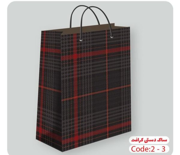 پاکت کادویی کرافت طرح دار سایز 17*14 - تصویر 2