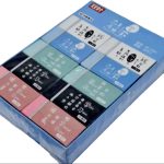 پاکن رنگی 2B کد 2367 ( 30 عددی )