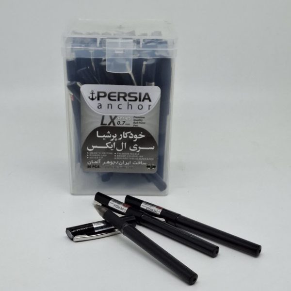 خودکار پرشیا مدل LX - تصویر 2