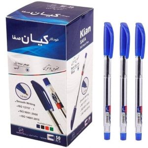 خودکار خوشنویسی کیان
