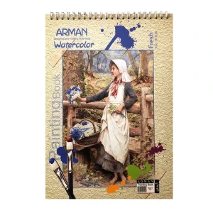 دفتر آبرنگ 20*30 آرمان