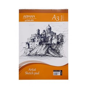 دفتر طراحی A3 آرمان