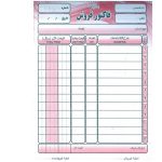 فاكتور دو برگي سفيد كوچك اسپادانا - تصویر 2