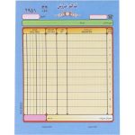 فاكتوردوبرگي پهن رنگي متين - تصویر 2