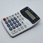 ماشین حساب KENKO کد KK_118A - تصویر 2