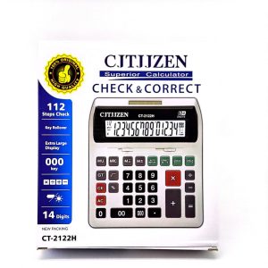 ماشین حساب CJTJJZEN کد CT_2122H