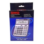 ماشين حساب GMD کد 2383