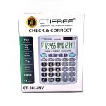 ماشين حساب CTIFAEE کد 8814