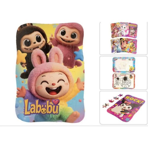 پازل رحلی - تصویر 2