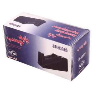 پایه چسب شهاب تحریر 3020