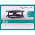 كازيه 2 طبقه كارا