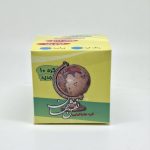 کره زمین سایز 10