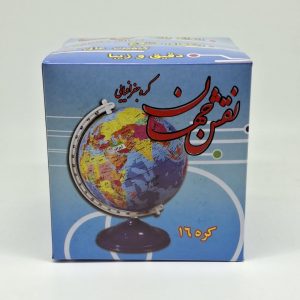 کره زمین سایز 16