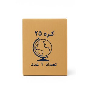 کره زمین سایز 25