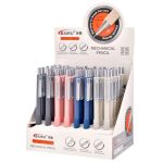 اتود BAIKU کد 361