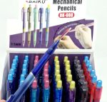 اتود BAIKU کد 668 - تصویر 2