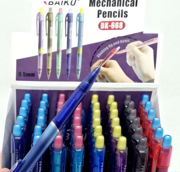 اتود BAIKU کد 668 - تصویر 2