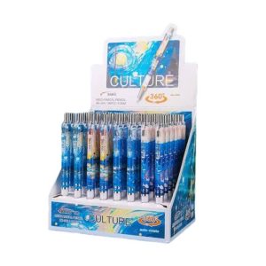 اتود BAIKU طرح ونکوک کد 360