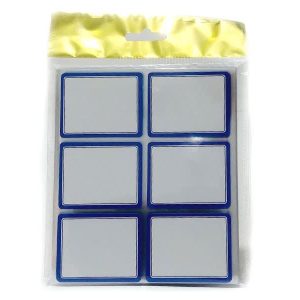 برچسب دورآبی خارجی(50 عددی)