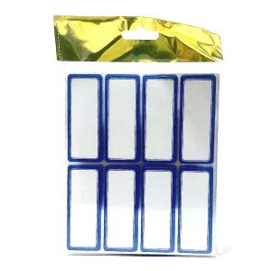 برچسب دورآبی خارجی(50 عددی)