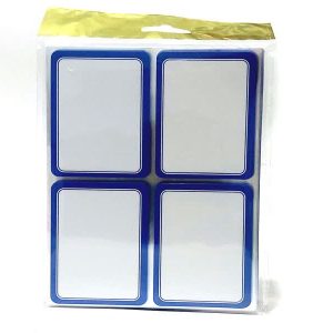 برچسب دورآبی خارجی(50 عددی)