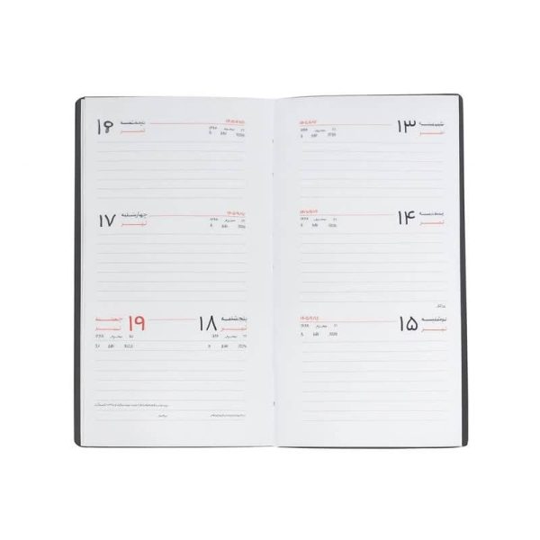 تقویم جیبی چرم جلد سخت کلیپس کد 9254 سایز 8*15 - تصویر 2
