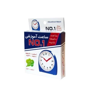 ساعت آموزشی NO.1