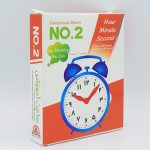 ساعت آموزشی NO.2