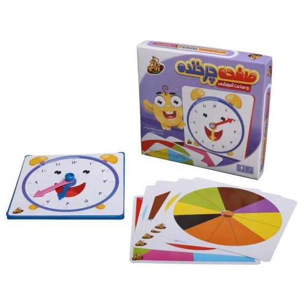 صفحه چرخنده با ساعت آموزشی - تصویر 2