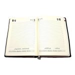 سررسید ترمو وزیری 2 تکه ILIA (جمعه جدا) کد 235 - تصویر 2