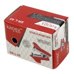 سوزن کش Kanex کد SRL_45