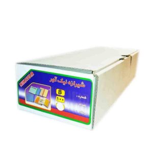 شیرازه نیک آور شماره 8