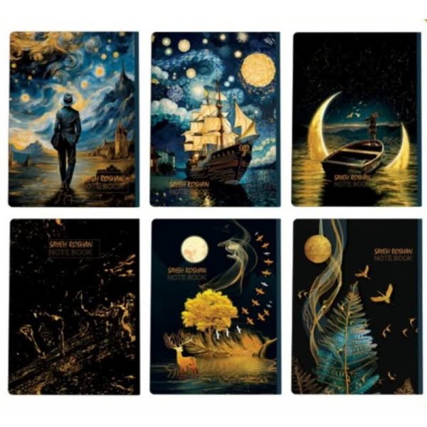 کلاسور جلد سخت طلاکوب 26 حلقه سایه روشن کد 404501 - تصویر 2