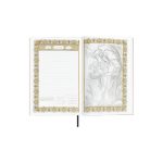 سررسید حافظ وزیری ترمو برجسته طرح شمس آپادانا کد 59 - تصویر 3