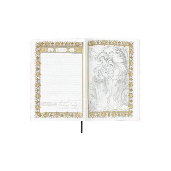 سررسید حافظ وزیری ترمو برجسته طرح شمس آپادانا کد 59 - تصویر 3