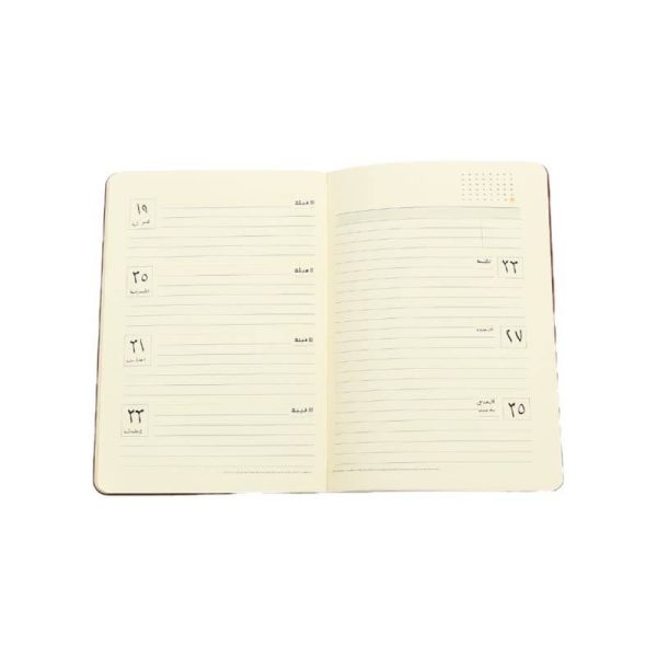 سررسید رقعی دستیار ترمو دیپلمات آپادانا کد 27 - تصویر 2