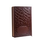 سررسید وزیری ترمو سیاه قلم آپادانا کد 36