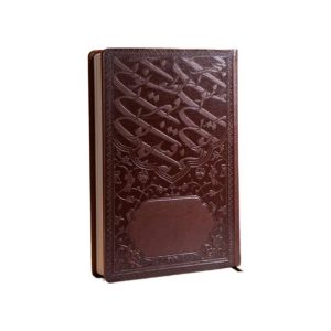 سررسید وزیری ترمو سیاه قلم آپادانا کد 36