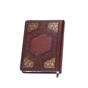 سررسید پالتویی 1/8 دیپلمات نفیس آپادانا کد 52