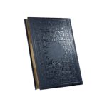 سررسید حافظ وزیری ترمو سرمه ای لب طلا آپادانا کد 57