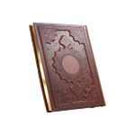 سررسید حافظ وزیری ترمو برجسته طرح شمس آپادانا کد 59