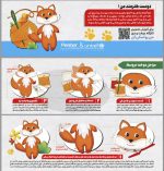 کارگاه دوخت و دوز پنتر - تصویر 3
