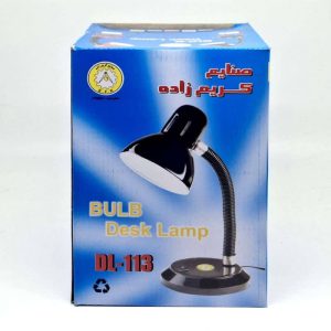 چراغ مطالعه کریم زاده کد 113